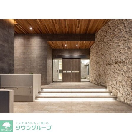 Prima Stellaの物件内観写真